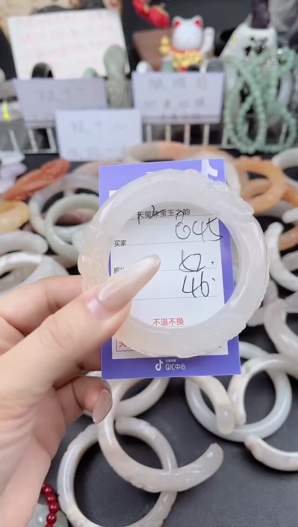 未镶嵌手镯石英质玉045
