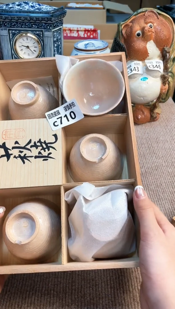 盖碗2132133123213213123