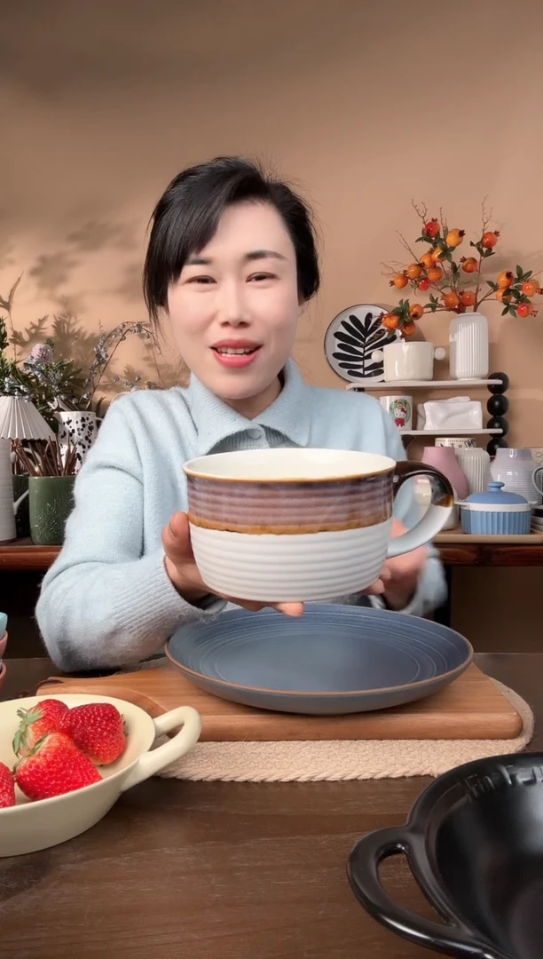 【闪购商品】瓷片700ml5.5英寸拼色大汤杯微瑕