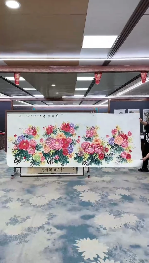 【闪购商品】绘画W-刘雪红-大丈二-花鸟国画
