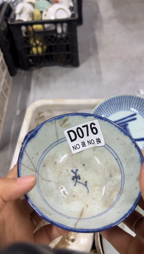 紫砂茶盘伟**鲜a076