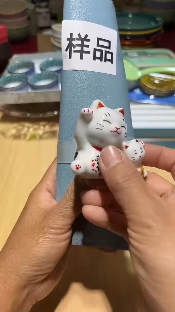 瓷片111111111111@@1