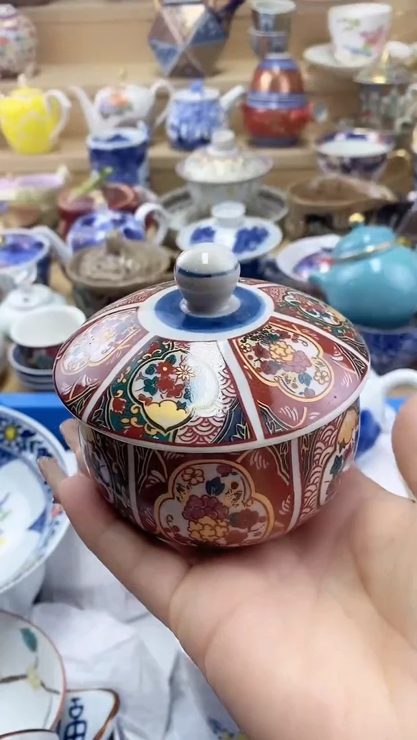 瓷片闪购名称闪购名称