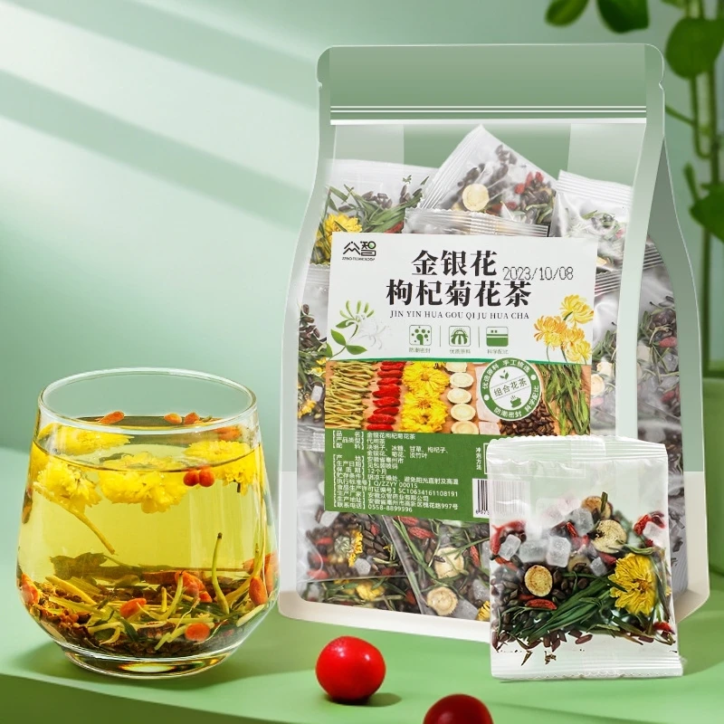 金银花枸杞菊花茶组合胎菊枸杞子茶叶茶包泡水喝的养生茶冲泡茶包