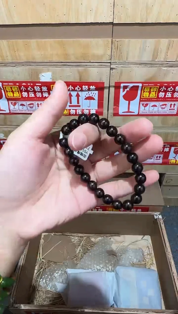 又禧文玩精品手串-无礼盒-@@YS1450