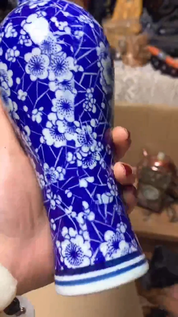 【闪购商品】瓷器默认微瑕瓷器