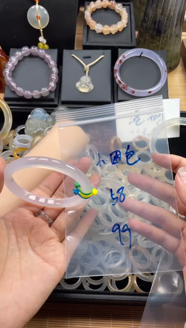 手镯玛瑙/玉髓未镶嵌小**ღ小困包