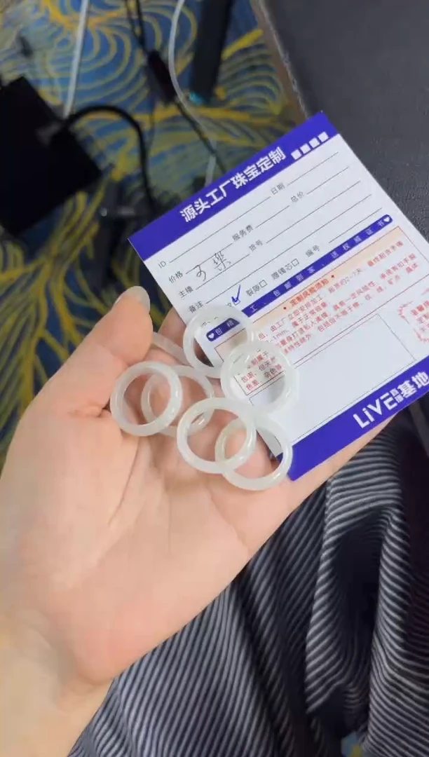 未镶嵌挂件翡翠/多样性发一件