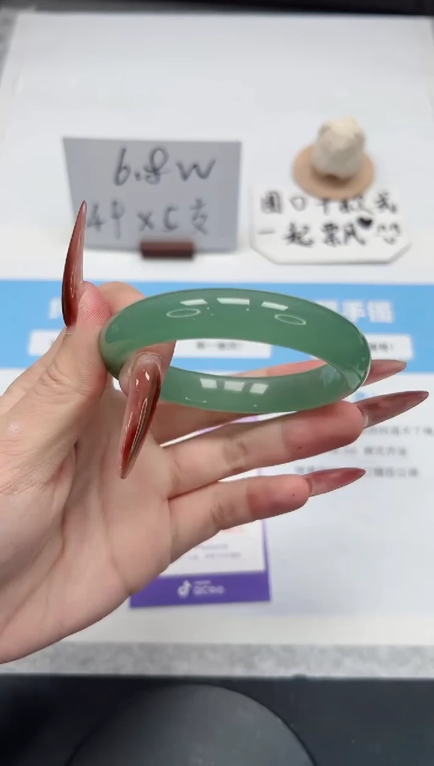 【闪购商品】石英质玉手镯未镶嵌331/56.7东陵