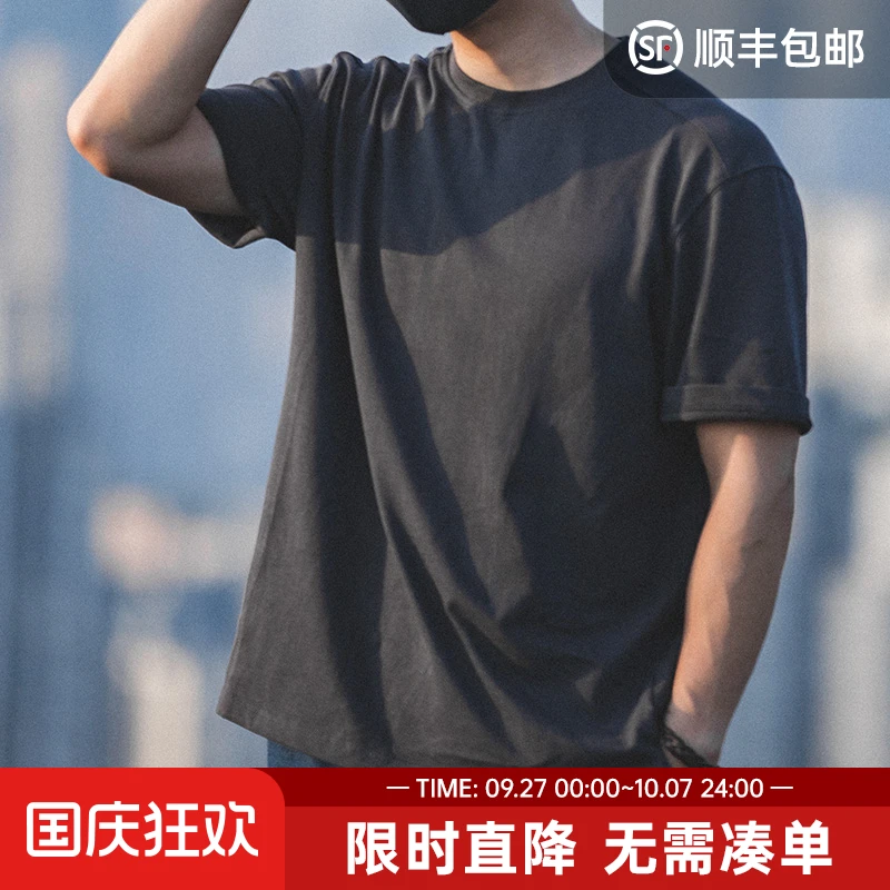 马登工装 美式复古重磅灰色T恤衫圆领短袖宽松纯色半袖打底衫男夏