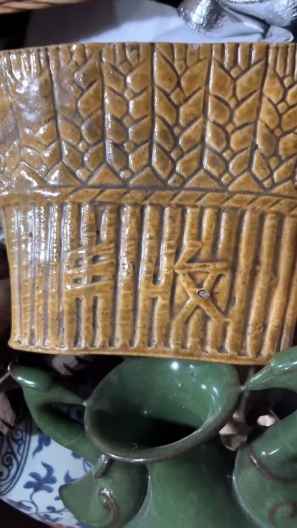 摆件墨*635655786