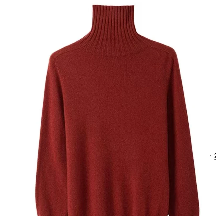 【春季新品】无缝一线成衣百搭经典时尚羊毛衫
