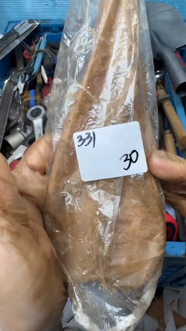 y****g家用五金工具一个