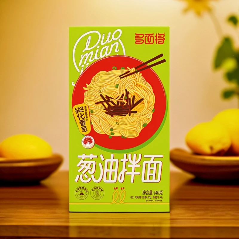 甄选老上海风味葱油拌面鲜香健康方便自然营养劲道速食挂面