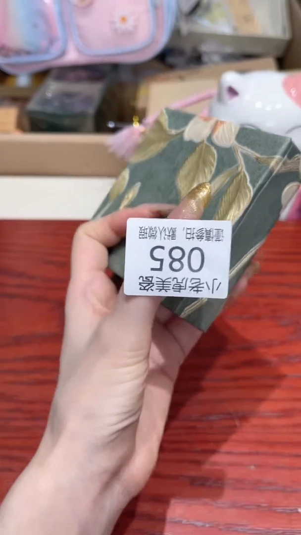 瓷片莘*『瓷器小老虎美瓷』LSC