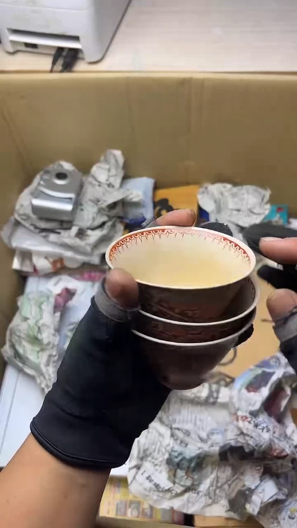 H**n二手商品不退不换