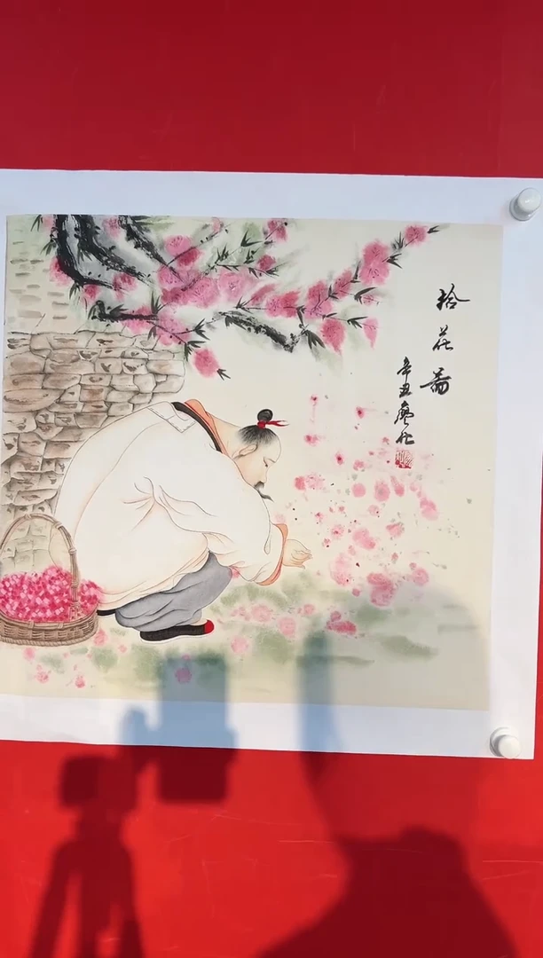 国画国画廖化老师国画作品