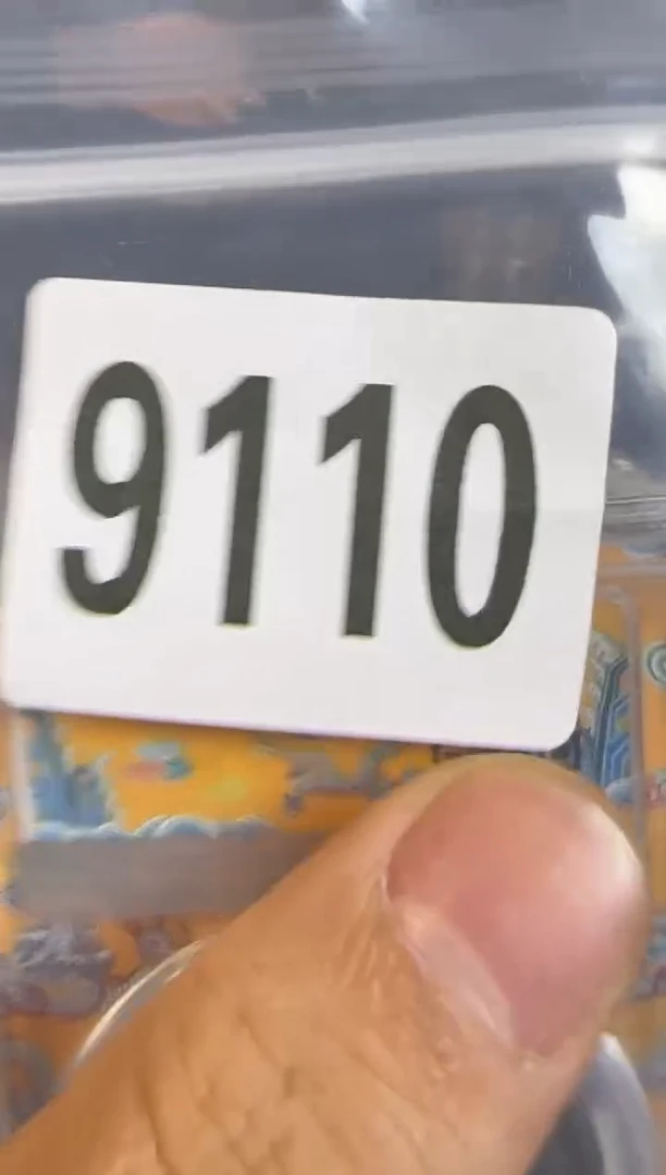 直播间秒拍秒付链接