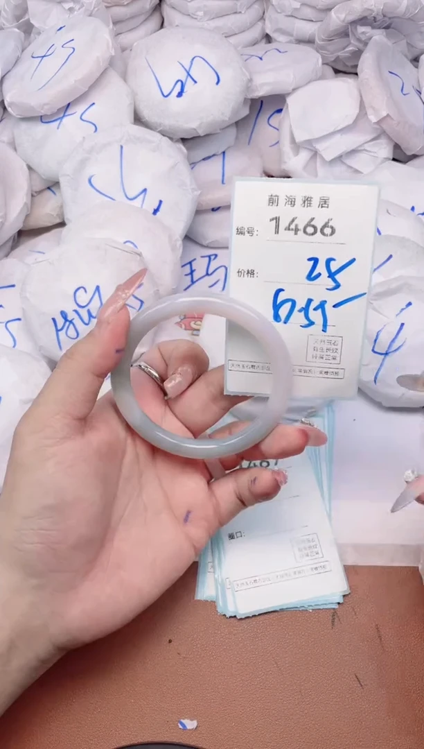 【闪购商品】玛瑙/玉髓手镯未镶嵌1466