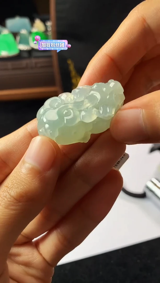 未镶嵌定制翡翠S毛货不退不换