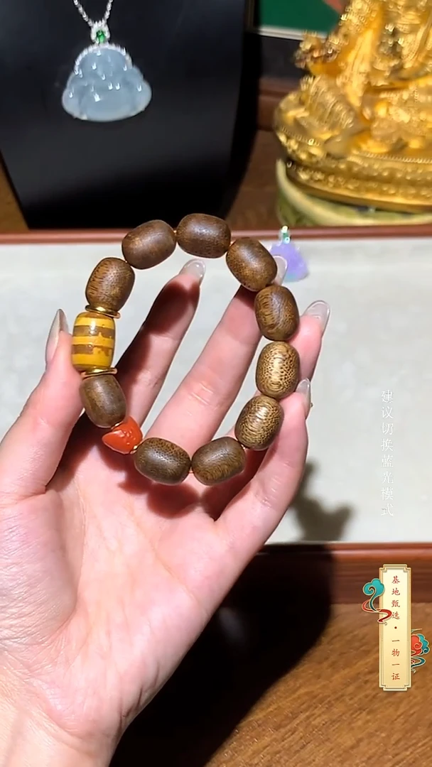 未镶嵌手串玛瑙/玉髓手串