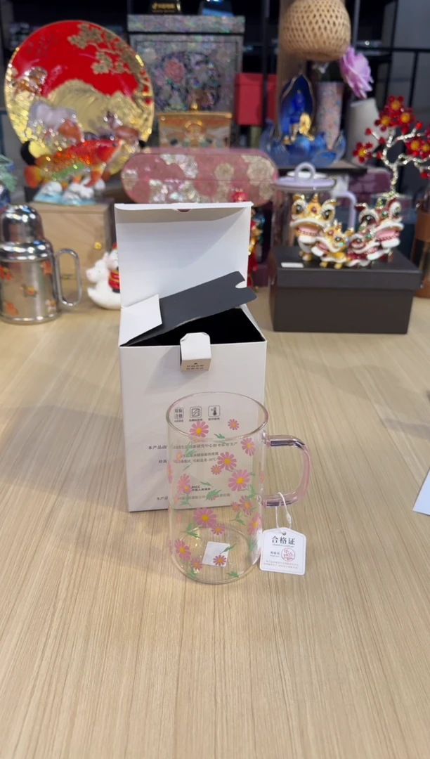 158悦享杯-雏菊浅粉