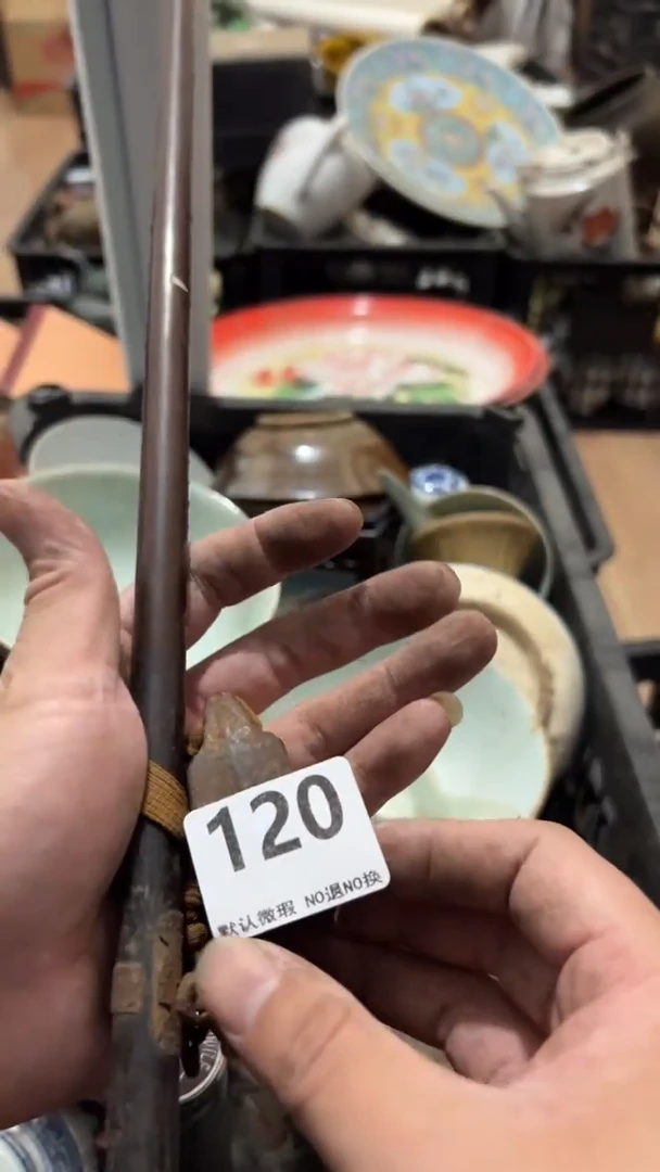 陶瓷用****3工艺品10.13120