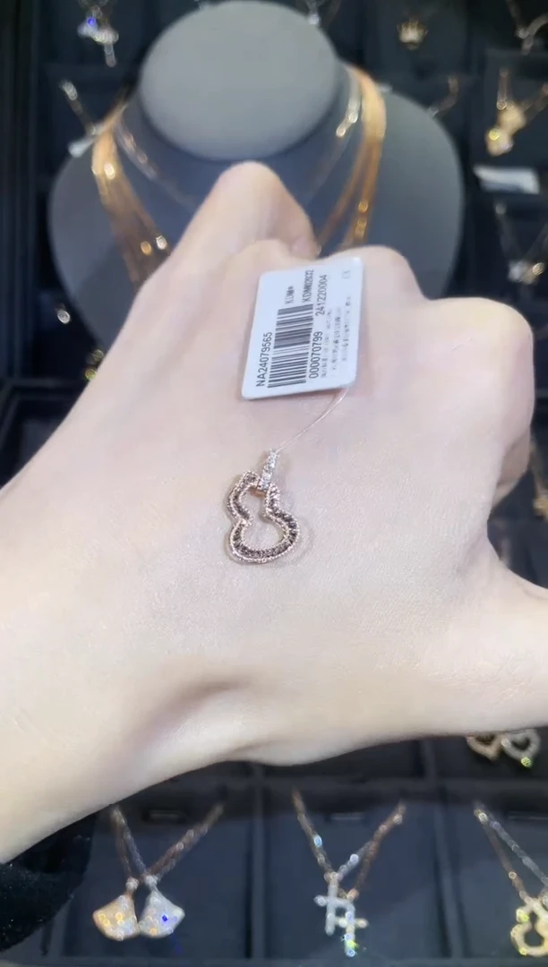 【闪购商品】钻石吊坠(不含链)18K金镶嵌18K金玫  多人 葫芦