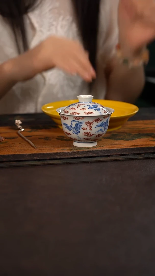 聚澜堂青花釉里红祥云仙鹤小盖碗