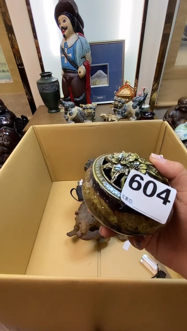 灰*狼瓷器瓷器瓷器瓷器