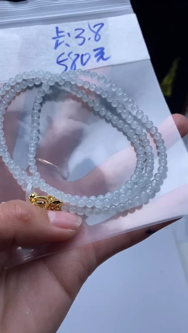 未镶嵌定制翡翠天然翡翠珠子多样性