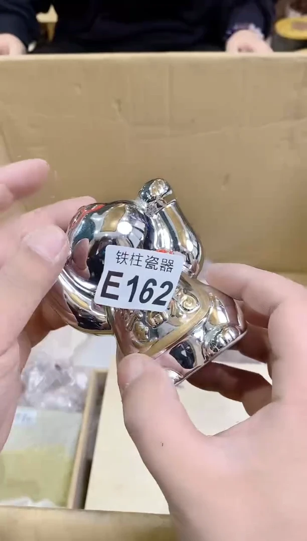 【闪购商品】瓷片162寒武纪寒武纪寒武纪