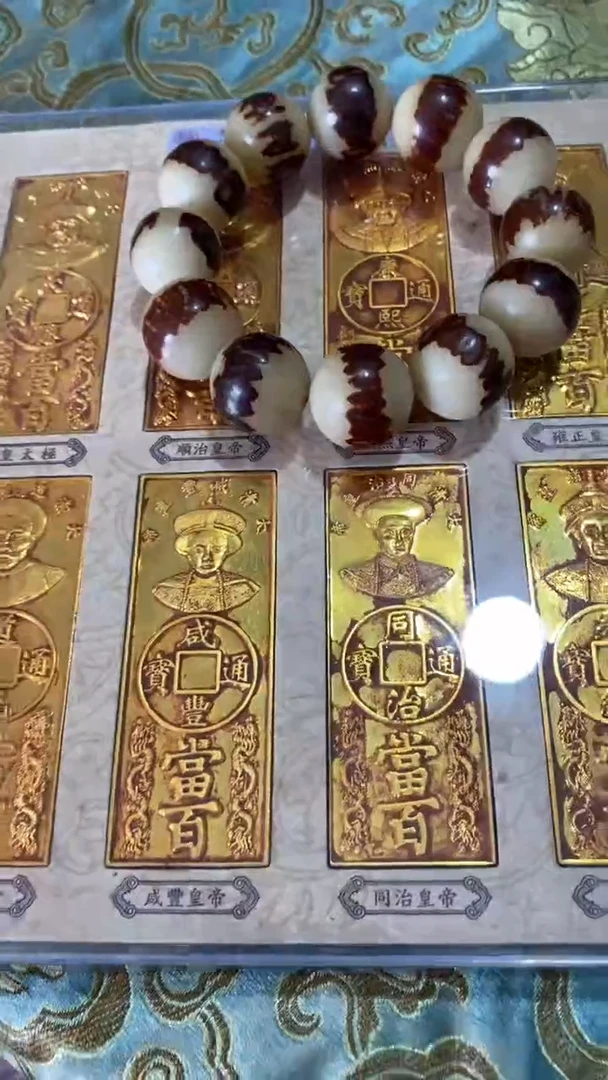 【闪购商品】金刚菩提手串精品好物精选