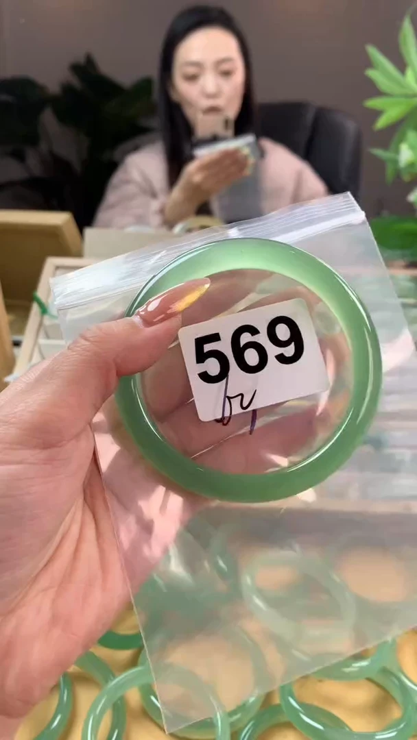 【闪购商品】玛瑙/玉髓手镯未镶嵌569