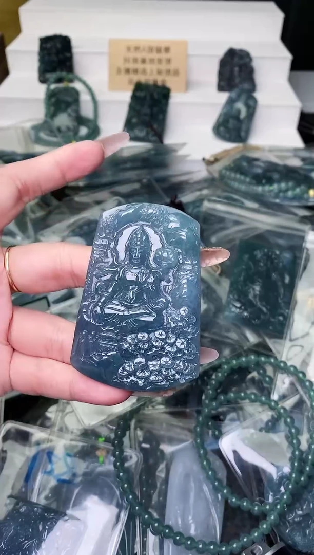 颈饰未镶嵌翡翠