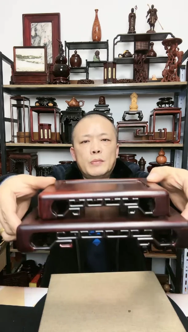 【闪购商品】紫砂紫砂底座底座