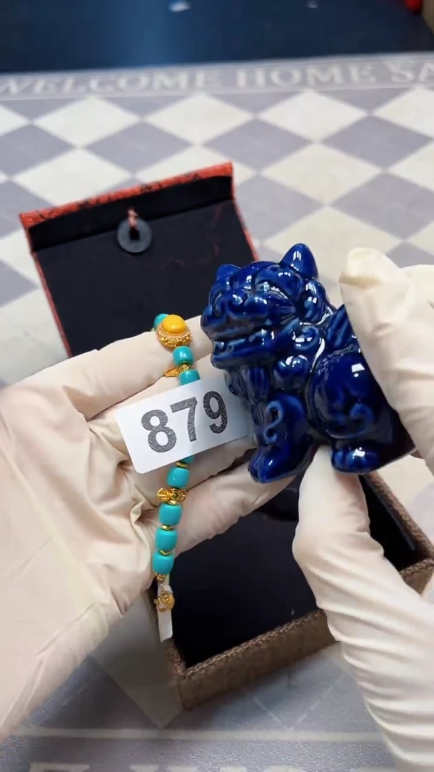 瓷片陶瓷如图所示周边