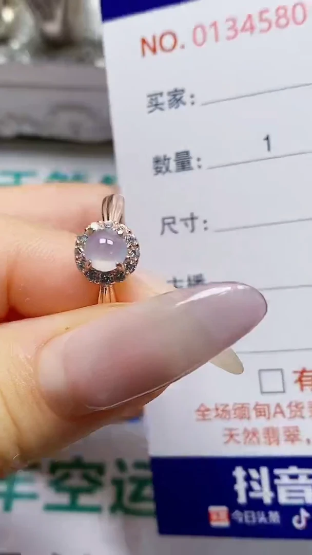银S925镶嵌戒指翡翠4580