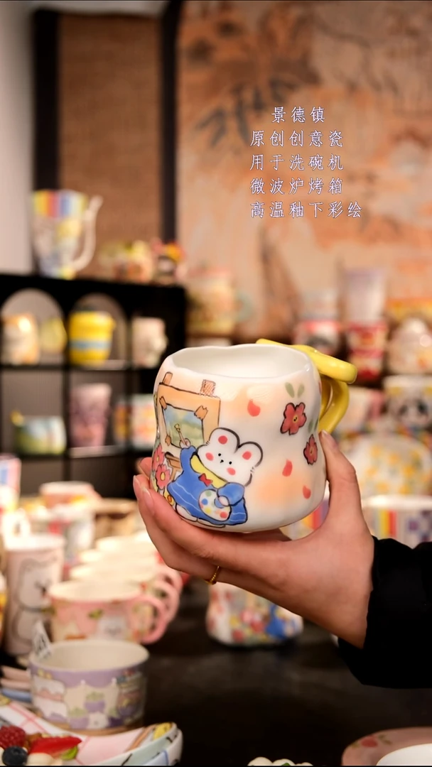 摆件陶梦旺的可以陶瓷设计师款