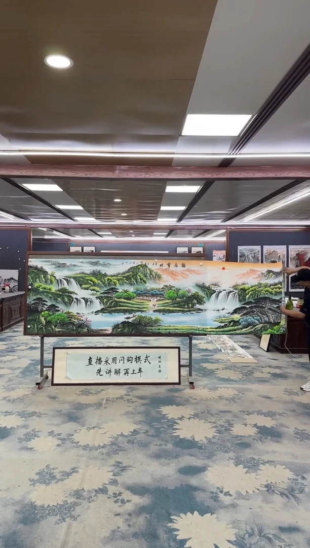 国画M刘雪红-小丈二-山水国画
