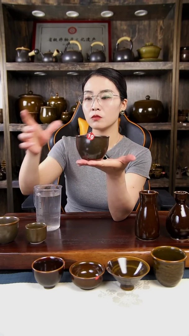 觀*瓮杯他原矿釉煤窑烧制