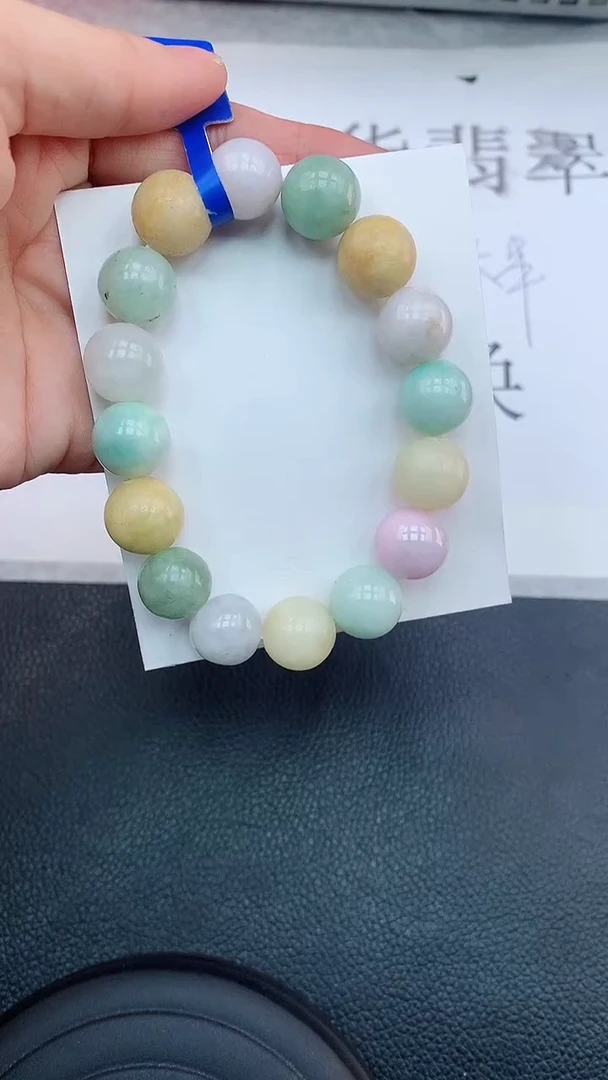 【闪购商品】翡翠手链未镶嵌111111111