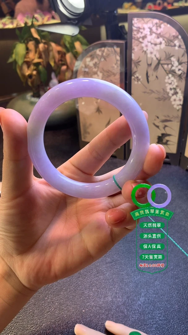 未镶嵌手镯翡翠翡翠手镯