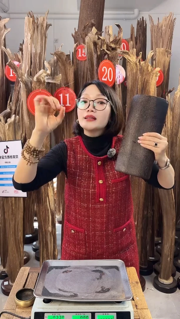 【闪购商品】沉香摆件沉香摆件枕头