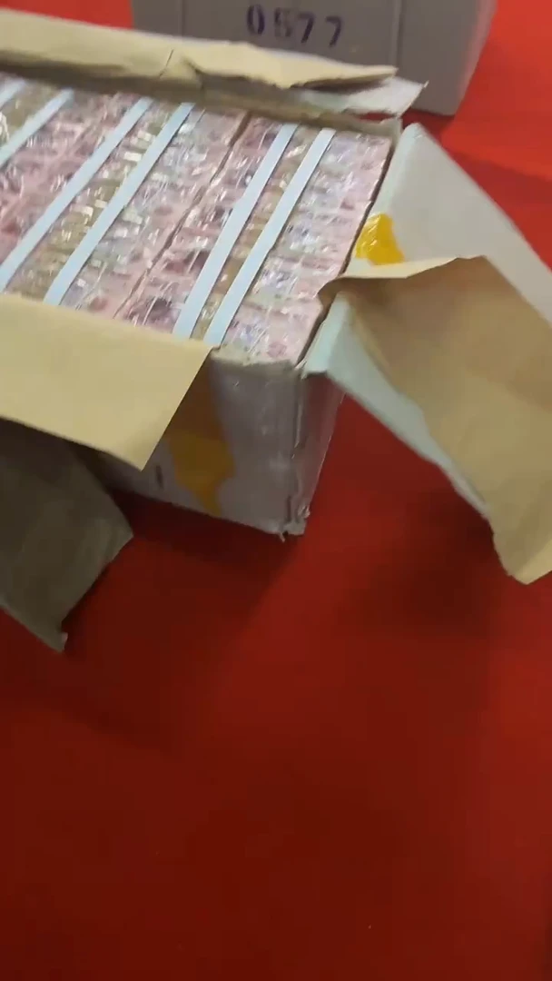 【闪购商品】005整刀百张连号 保真 不挑号