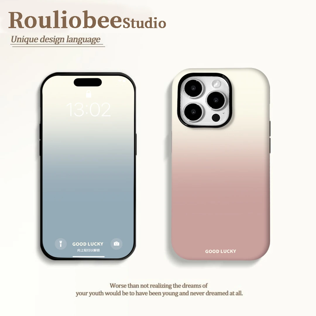 夕与空晕染粉蓝绿菲林二合一适用苹果16/15手机壳华为P70vivo小米