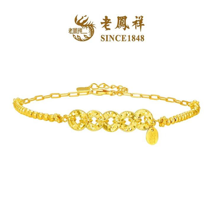 925银手链 【老凤祥】多财多福手链 精致百搭 爆款热卖HR