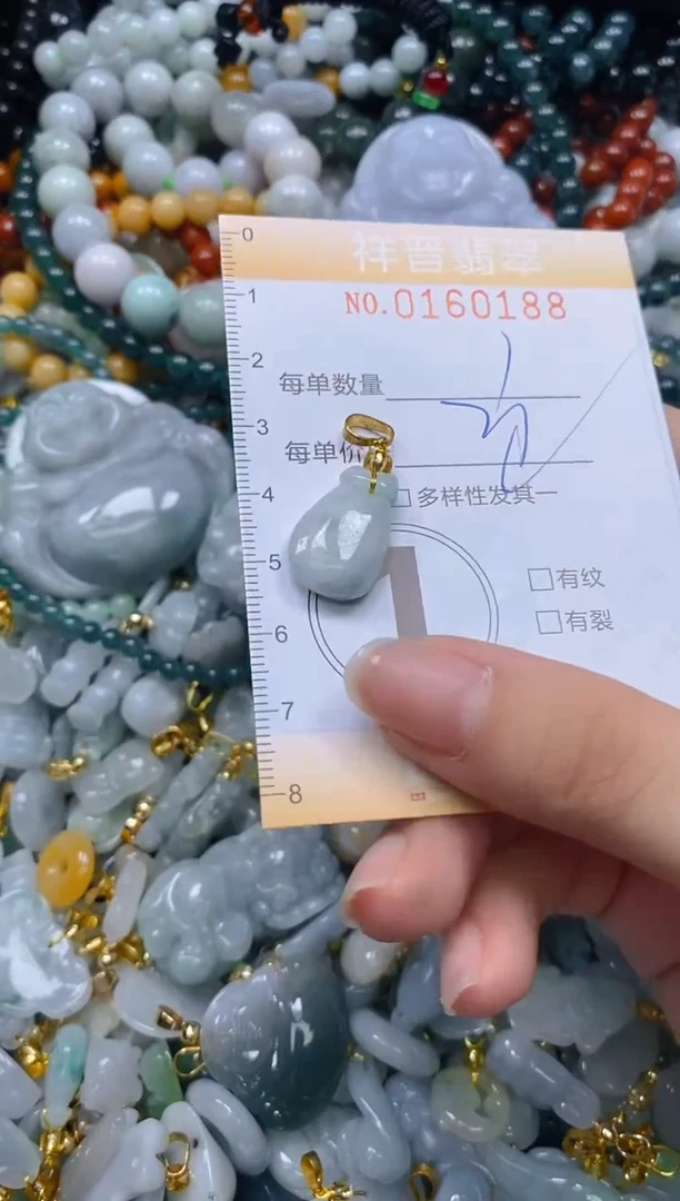 翡翠未镶嵌颈饰闪购0160188多样性发其一