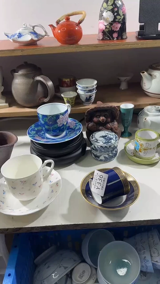 D****?338YYYYYYYYYYYYYY