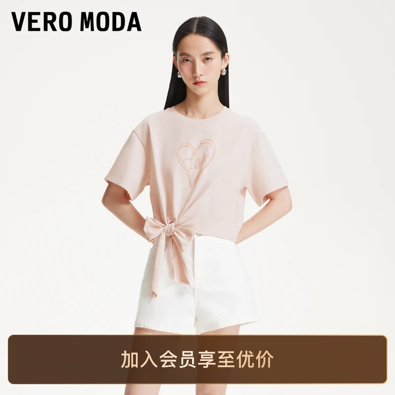 Vero ModaT恤女装2025新款下摆绑带亮片爱心休闲洋气出游短袖百搭